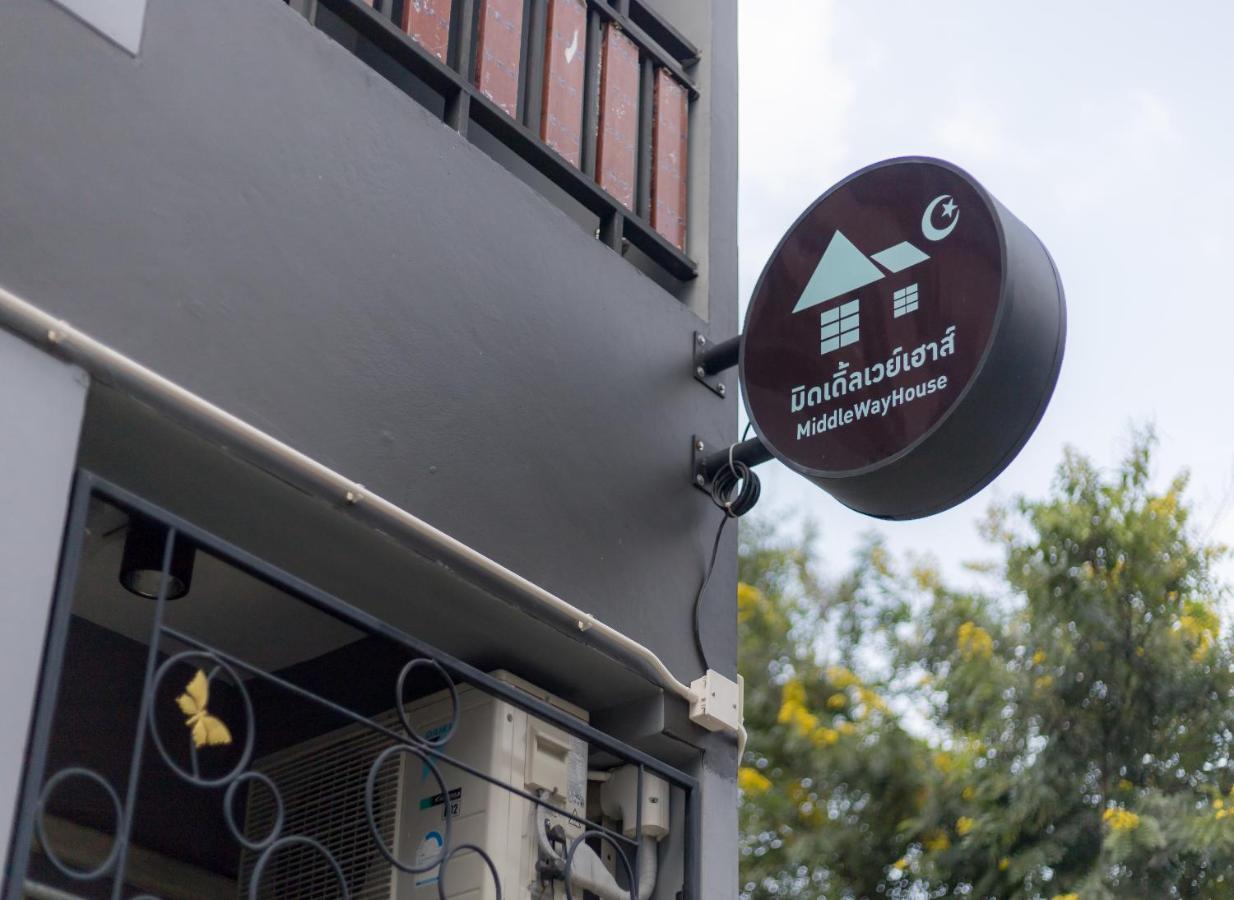Middleway House Bangkok Hotel ภายนอก รูปภาพ